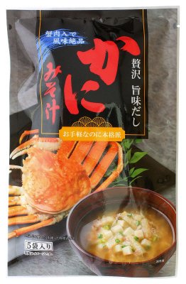 かにみそ汁