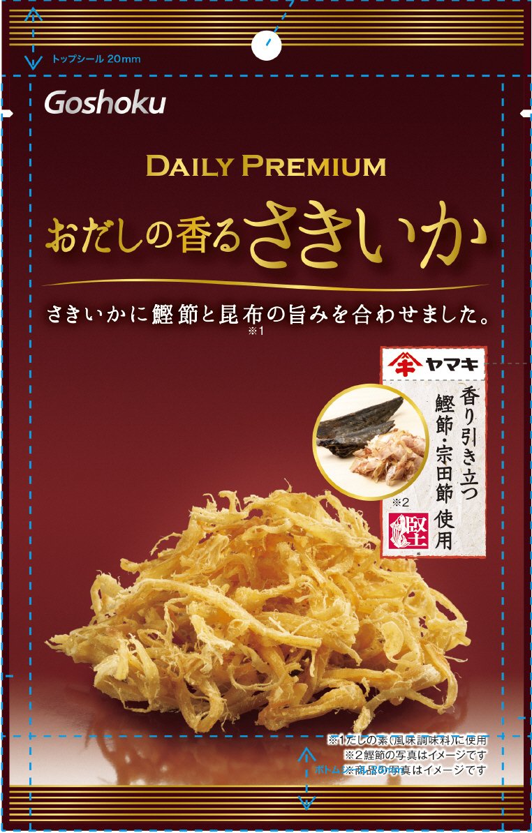 ＤＰおだしの香るさきいか