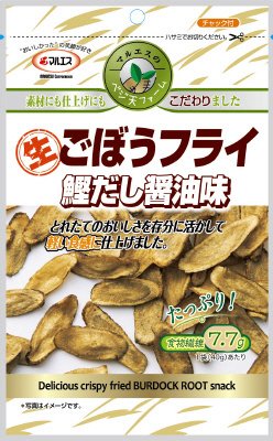 ごぼうフライ　鰹だし醤油味