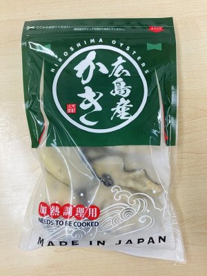 広島産冷凍かき　特大