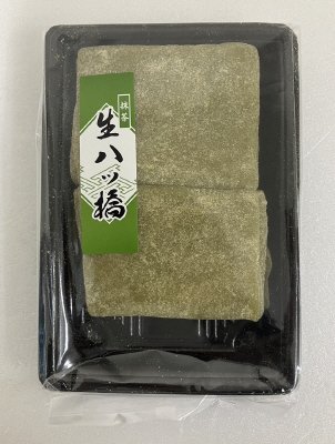 生八ツ橋切り落とし（抹茶）