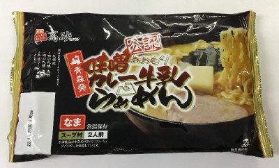 青森味噌カレー牛乳らぁめん
