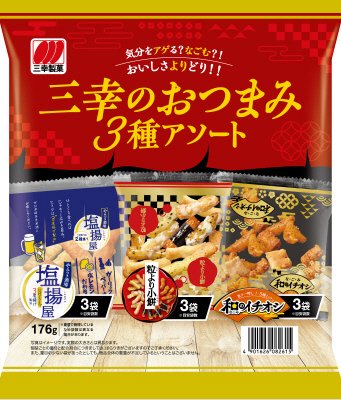 三幸のおつまみ３種アソート