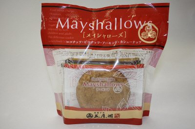 メイシャローズ