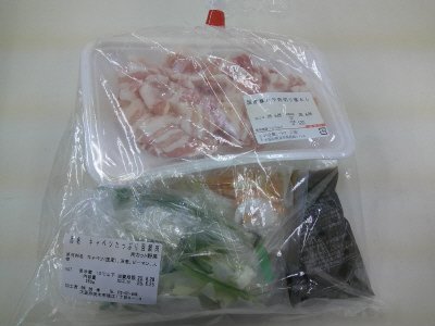 キャベツたっぷり回鍋肉