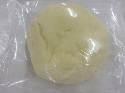 海老名メロンパン2個入り（生協向け）