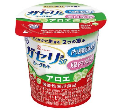 恵 megumi ガセリ菌SP株ヨーグルト アロエ