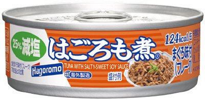 はごろも煮減塩（レ）