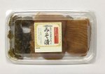 味噌蔵元が作ったみそ漬（大）