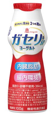 恵 megumi ガセリ菌SP株ヨーグルト ドリンクタイプ