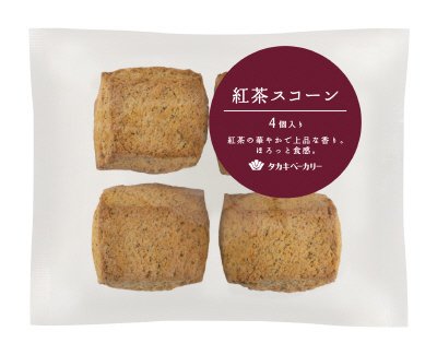 紅茶スコーン　入り