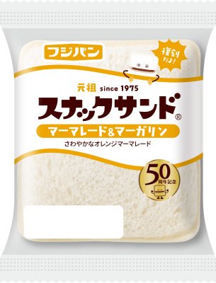 スナックサンドマーマレード＆マーガリン