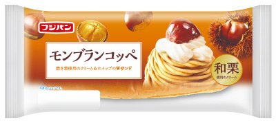 モンブランコッペ