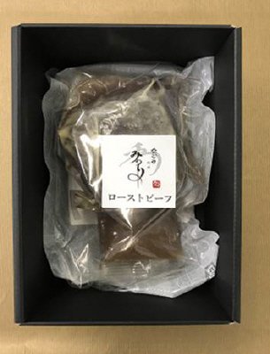 神戸・元町「みのり」ローストビーフ