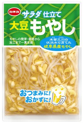 大豆もやしサラダ仕立て