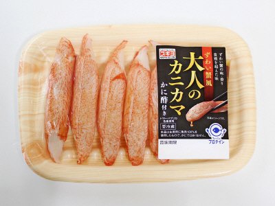 大人のカニカマ