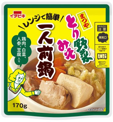 とり野菜みそ一人前鍋