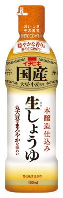 国産生しょうゆ