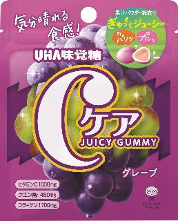 Ｃケア　グレープ