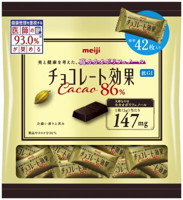 チョコレート効果カカオ８６％大袋