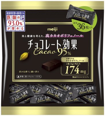 チョコレート効果カカオ９５％大袋