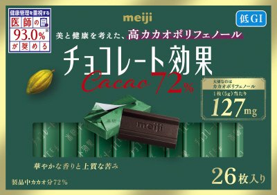 チョコレート効果カカオ７２％