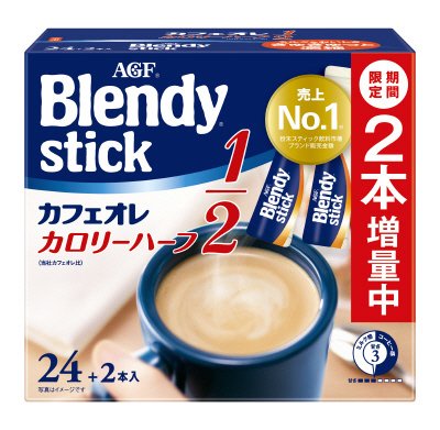 「ブレンディ」スティック　カフェオレ　カロリーハーフ２４＋２本