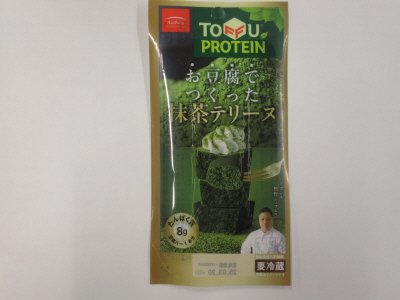 お豆腐でつくった　抹茶テリーヌ