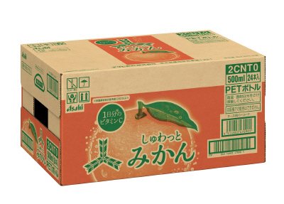 三ツ矢しゅわっとみかん