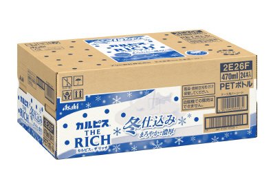「カルピス（Ｒ）　ＴＨＥ　ＲＩＣＨ　冬仕込み」