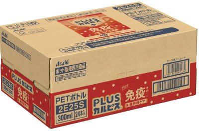 「ＰＬＵＳカルピス（Ｒ）ほっと免疫サポート＆疲労感ケア」