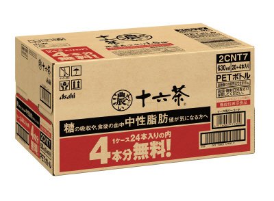 アサヒ　ぎゅっと濃い十六茶　機能訴求シール付き　１０月