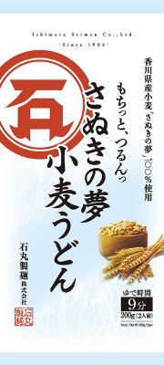 さぬきの夢小麦うどん