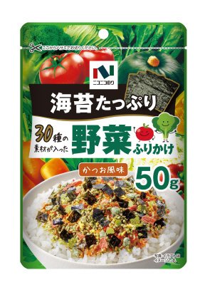 30種の素材が入った　野菜ふりかけ