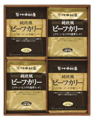 新宿中村屋純欧風ビーフカリー詰合せ＜プチサイズ＞JOC