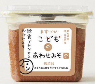 こどものあわせみそ