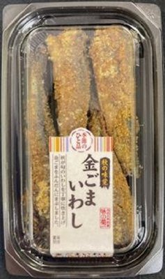 季節の一品　金ごまいわし