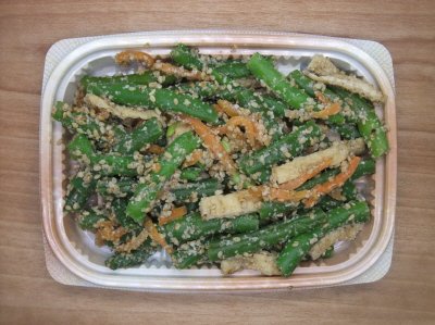 いんげん胡麻和え