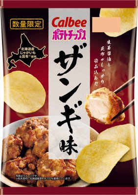 ポテトチップスザンギ味