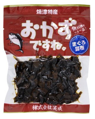 おかずですね　まぐろ昆布