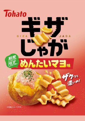 ギザじゃがめんたいマヨ味