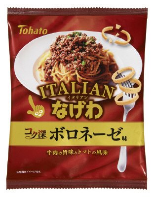 イタリアンなげわコク深ボロネーゼ味