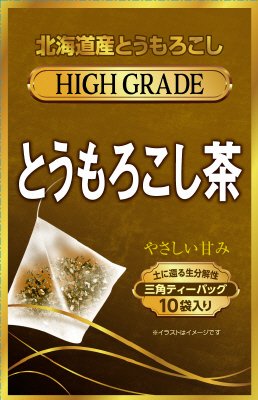 High-Grade北海道産とうもろこし茶三角ティーバッグ