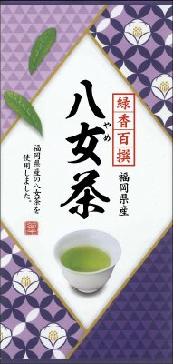 緑香百撰八女茶