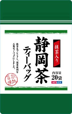 茶処百撰宇治抹茶入り静岡茶ティーバッグ