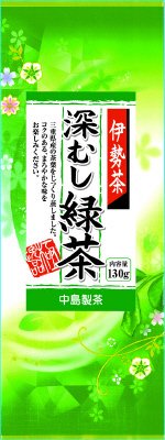 伊勢茶深蒸し緑茶