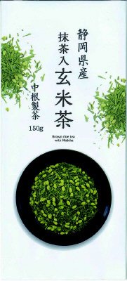 静岡県産抹茶入り玄米茶