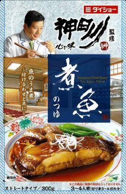 神田川監修　煮魚のつゆ