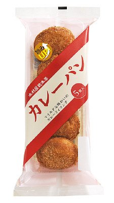 カレーパン