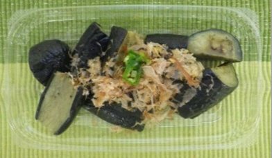 国産なすの揚げびたし（大）